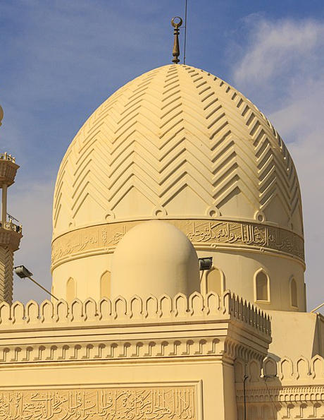  Prophet Yusuf (Joseph)